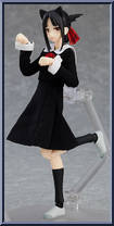 Kaguya Shinomiya from Figma - Kaguya-sama: Love is War manufactured by Max Factory [Loose]
