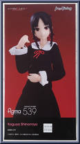 Kaguya Shinomiya from Figma - Kaguya-sama: Love is War manufactured by Max Factory [Front]