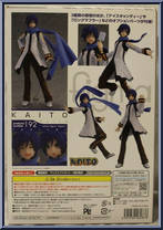 Kaito from Figma - Vocaloid manufactured by Max Factory [Back]