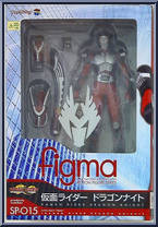 Kamen Rider Dragon Knight from Figma - Kamen Rider: Dragon Knight manufactured by Max Factory [Front]