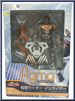 Kamen Rider Incisor from Figma - Kamen Rider: Dragon Knight manufactured by Max Factory [Front]