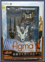 Kamen Rider Spear from Figma - Kamen Rider: Dragon Knight manufactured by Max Factory [Front]