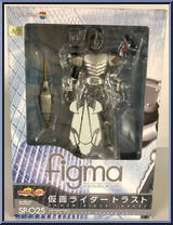 Kamen Rider Thrust from Figma - Kamen Rider: Dragon Knight manufactured by Max Factory [Front]