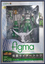 Kamen Rider Torque from Figma - Kamen Rider: Dragon Knight manufactured by Max Factory [Front]