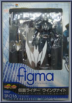Kamen Rider Wing Knight from Figma - Kamen Rider: Dragon Knight manufactured by Max Factory [Front]