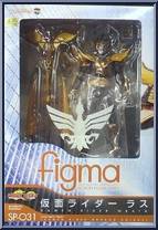 Kamen Rider Wrath from Figma - Kamen Rider: Dragon Knight manufactured by Max Factory [Front]