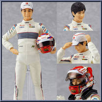Kamui Kobayashi from Figma - Basic Series manufactured by Max Factory [Loose]