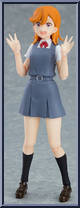 Kanon Shibuya from Figma - LoveLive! Superstar!! manufactured by Max Factory [Loose]