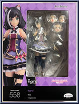 Karyl from Figma - Princess Connect! Re: Dive manufactured by Max Factory [Front]