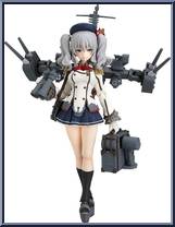 Kashima Action Figure