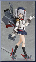 Kashima from Figma - Kantai Collection manufactured by Max Factory [Loose]