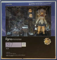 Kashima from Figma - Kantai Collection manufactured by Max Factory [Front]