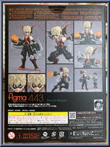 Katsuki Bakugo from Figma - My Hero Academia manufactured by Max Factory [Back]