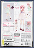 Kawamura Yuu (School Uniform) from Figma - Se Kirara manufactured by Max Factory [Back]