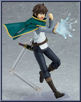 Kazuma from Figma - Legend of Crimson manufactured by Max Factory [Loose]