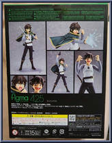Kazuma from Figma - Legend of Crimson manufactured by Max Factory [Back]
