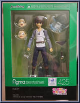 Kazuma from Figma - Legend of Crimson manufactured by Max Factory [Front]