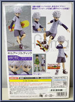 Killua Zoldyck from Figma - Hunter x Hunter manufactured by Max Factory [Back]