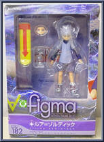 Killua Zoldyck from Figma - Hunter x Hunter manufactured by Max Factory [Front]