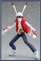 King Kazuma from Figma - Basic Series manufactured by Max Factory [Loose]