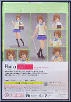Kiozumi Hanayo from Figma - LoveLive! manufactured by Max Factory [Back]