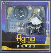 Kirisame Marisa from Figma - Basic Series manufactured by Max Factory [Front]