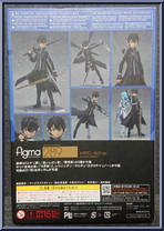 Kirito (ALO Version) from Figma - Sword Art Online II manufactured by Max Factory [Back]