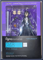 Kirito (GGO Version) from Figma - Sword Art Online II manufactured by Max Factory [Front]