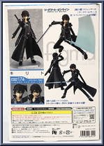 Kirito from Figma - Sword Art Online manufactured by Max Factory [Back]