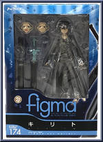 Kirito from Figma - Sword Art Online manufactured by Max Factory [Front]