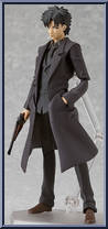 Kiritsugu Emiya from Figma - Basic Series manufactured by Max Factory [Loose]