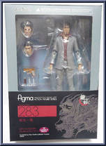 Kiryu Kazuma from Figma - Ryu ga gotoku manufactured by Max Factory [Front]