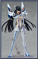 Kiryuin Satsuki from Figma - Kill la Kill manufactured by Max Factory [Loose]
