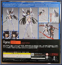 Kiryuin Satsuki from Figma - Kill la Kill manufactured by Max Factory [Back]