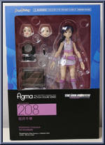 Kisaragi Chihaya from Figma - Idolm@ster manufactured by Max Factory [Front]