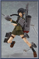 Kitakami Action Figure