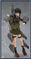 Kitakami from Figma - Kantai Collection manufactured by Max Factory [Loose]