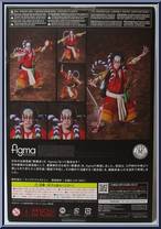 Kitsune Tadanobu from Figma - Kabuki-Yoshitsune Senbon Zakura manufactured by Max Factory [Back]