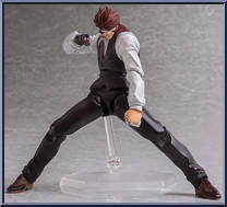 Klaus V Reinherz from Figma - Basic Series manufactured by Max Factory [Loose]