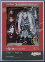 Klaus V Reinherz from Figma - Basic Series manufactured by Max Factory [Front]