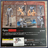 Kogure Kenzo from Figma - Seibu Keisatsu manufactured by Max Factory [Back]