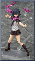 Koki Yamoto from Figma - Ninja Slayer from Animation manufactured by Max Factory [Loose]