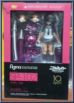 Koki Yamoto from Figma - Ninja Slayer from Animation manufactured by Max Factory [Front]