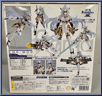 KOS-MOS from Figma - Basic Series manufactured by Max Factory [Back]