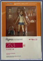 Kosaka Honoka from Figma - LoveLive! manufactured by Max Factory [Front]