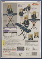 Kotobuki Tsumugi (School Uniform) from Figma - Basic Series manufactured by Max Factory [Back]