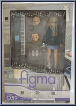 Kotobuki Tsumugi (School Uniform) from Figma - Basic Series manufactured by Max Factory [Front]