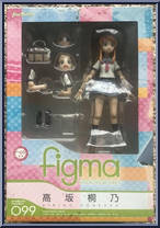 Kousaka Kirino from Figma - Basic Series manufactured by Max Factory [Front]
