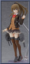 Kumano Kai-II Action Figure