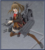 Kumano Kai-II from Figma - Kantai Collection manufactured by Max Factory [Loose]